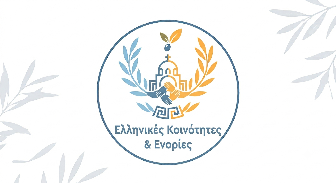 Ελληνικές Κοινότητες & Ενορίες